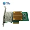 Intel I350 chipset 4 Port SFP Gigabit PIE card Ethernet Network Adapter