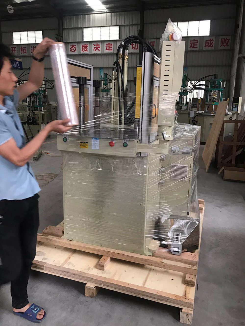 Energy Saving Hang Tag String Making Machine Price Hm0142ct Buy Hang