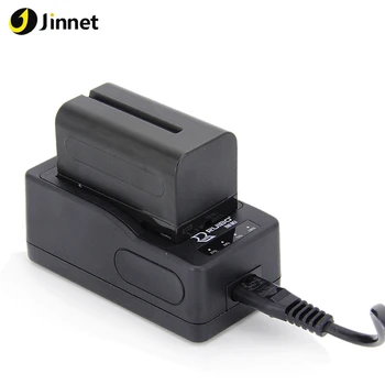 camcorder battery charger