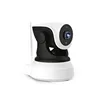 2-Way Audio 720P Security Surveillance Camera IP Wireless