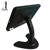 eStand BR23009PN security for new ipad pro 12.9" 2018 kiosk anti theft meeting room PAD desk display stand