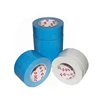 3M 8820 Fiberglass Cloth Thermal Heat Double Sided Coated Conductive Transfer Acrylic Adhesive Tape