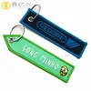 Fancy Badge Football Soccer Woven Jacquard Knit Keychain Key Chain Ring