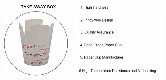 Paper food take out noodle boxes, food grade paper folding lunch box