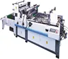 QHTC1020 Automatic Windows Laminating machine / Windows Patching machine for box making