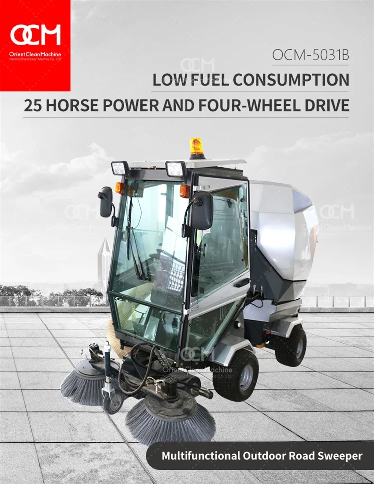 5031b Gasoline Power Driveway Vacuum Sweeper Cleaner Parking Lot Sweepers Vacuum Pavement