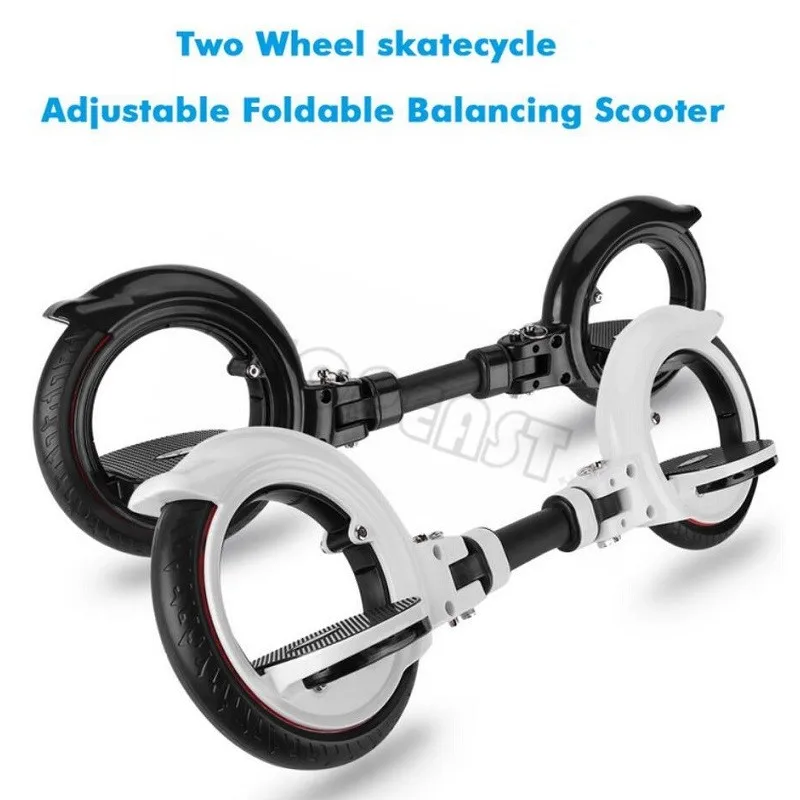 skatecycle electric