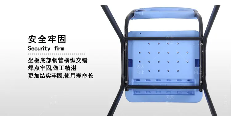 Traditional School Chair with Basket Fixed School Furniture Classroom Chairs Cheap Student Chairs