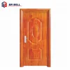 China manufacturer clean simple design turkey good-value steel wooden front door insulation