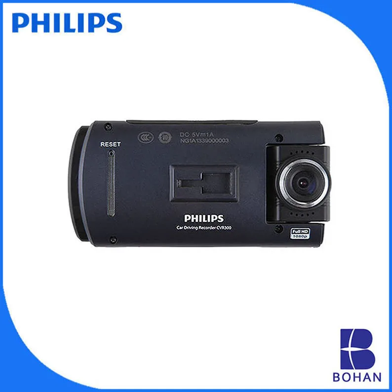 PHILIPS 150 degr s cam ra  vid o enregistreur comme cadeau 