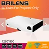 Alibaba Express China Brilens Passive Imax Real Mini Led 3d Projector