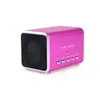vibration speaker mini vibration audio speaker dwarf 360 omni direct sub woofer