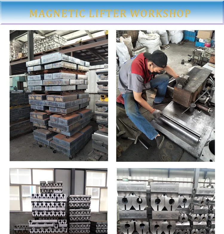 10 ton Handling Steel Plates Lifting Magnets