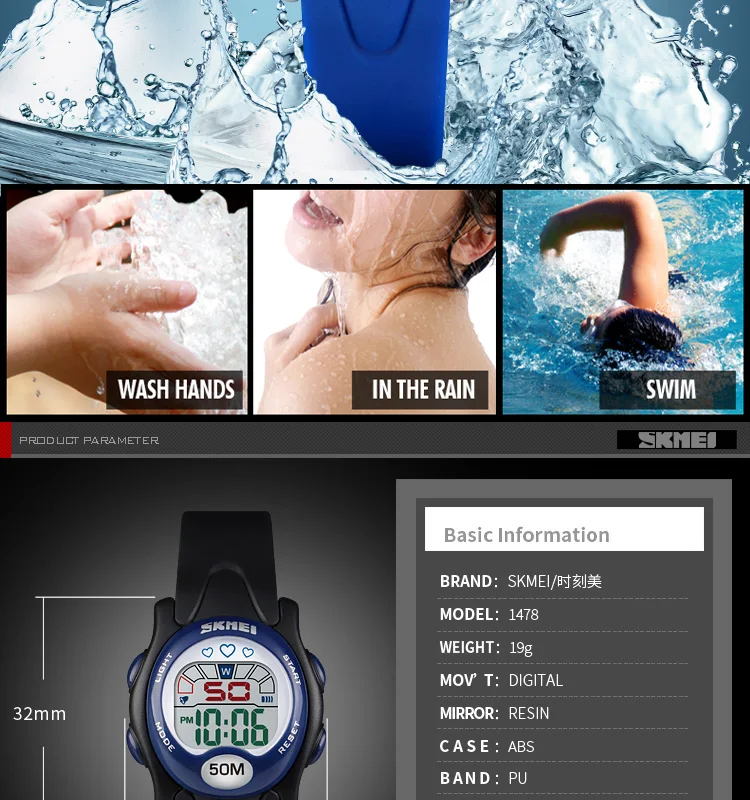 Skmei 1478 цифровые часы для девочек, детские наручные часы, спортивные силиконовые часы