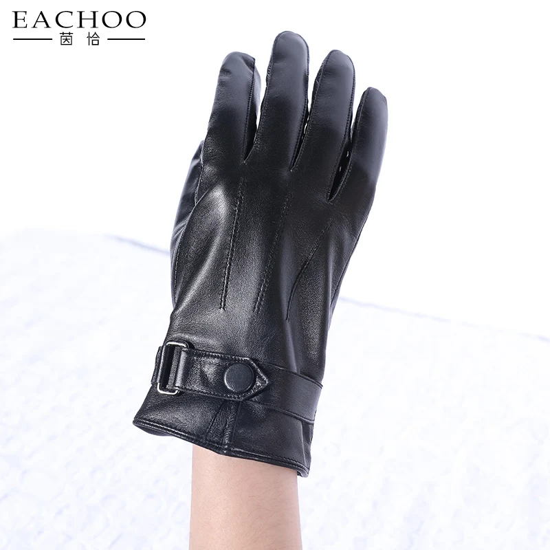 Eachoo Fashion Mens' Leather Glove Cuff Glove Mitten Sheepskin Glove