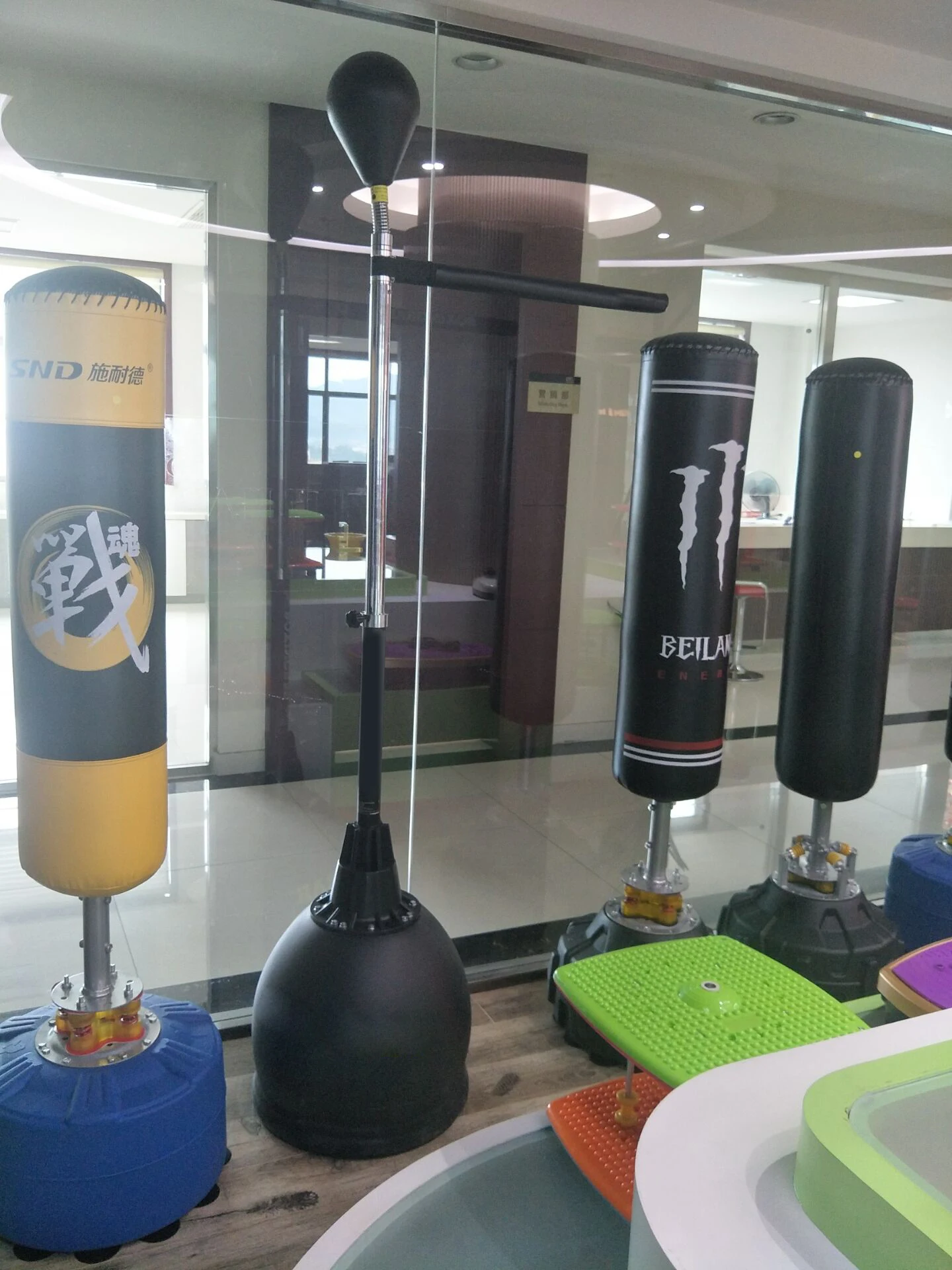 
custom logo fitness free standing kick boxing training punching speed ball 