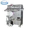 Pneumatic R-600 screen printer for pail & buckets with 195mm all parts diameter size