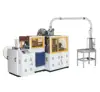 CE Certification Paper glass machine (MB-C12B)