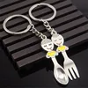 Creative silver couple Heart-shaped tableware fork spoon metal couple unisex keychain