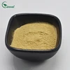 soybean source compound amino acid fertilizer powder for agricultural use