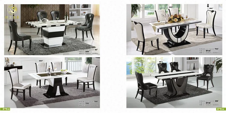 Hot Selling Factory Modern Dining Room Furniture Sets Made in China.jpg