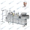 new developed machine made disposable clip style beard cover