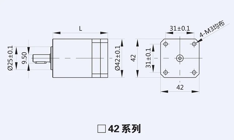 42mm 1.8deg Digital stepper motor 42J1848-425
