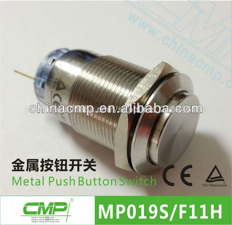 cmp19mm3ピン押しボタンスイッチ-押しボタンスイッチ問屋・仕入れ・卸・卸売り