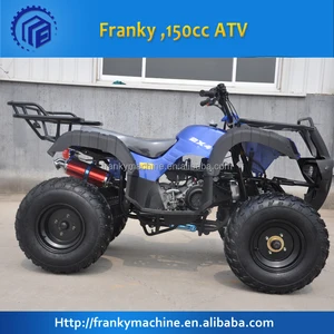 zhejiang kangdi atv
