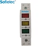 Sofielec new design red green yellow Modular 3 phase LED indicator, DIN LED light