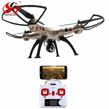 x8hw drone
