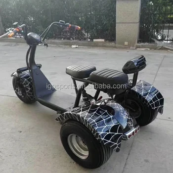 electric 3 wheel motorcycle