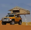 /product-detail/4wd-offroad-waterproof-side-awning-roof-top-tent-camping-tent-60362311131.html