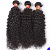 Soft 6a grade virgin brazilian hair spring curls