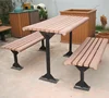public wpc bench chair
