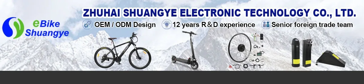 shuangye ebike