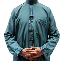 

Wholesale Men Arabic Thobe Jubah Middle East Clothing