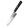 Premium SAP-15 HITACHI damascus steel kitchen knives ebony handle 8inch Japanese kiritsuke knife blanks
