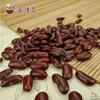 Well choose 180-200pcs/100g,red kidney bean,English type