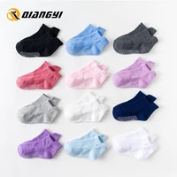 

Wholesale Non Skid Baby Socks Anti Slip, Anti Slip Socks Baby