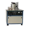 Table top Magnetron Sputtering Machine For SEM