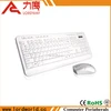 US laypout wireless keyboard and mice combo from China