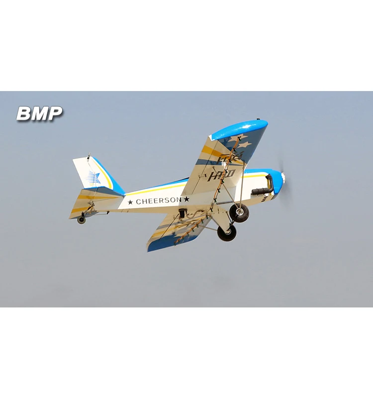 Agricultural UAV_CHX10_1