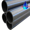 pe100 pe80 3000mm hdpe pipes hdpe black pipe scrap for pipeline pipes