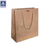18072007 Factory price OEM customized logo print gift paper beautiful clothing gift bag