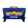 Aluminum metal door frame roll forming machine ceiling panel aluminium wall forms