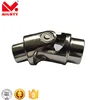flexible universal swivel joint, single or double universal joint