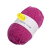 Cheap price lamb wool knitting yarn manufacturer 100% fancy recycled polyester yarn