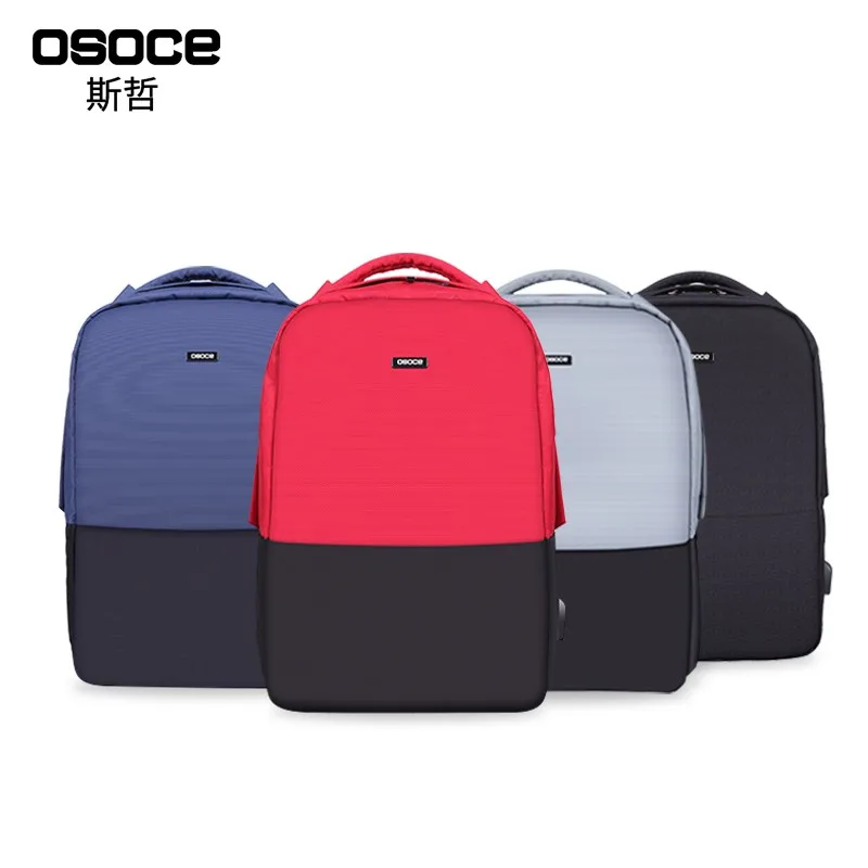 agazzi backpack price