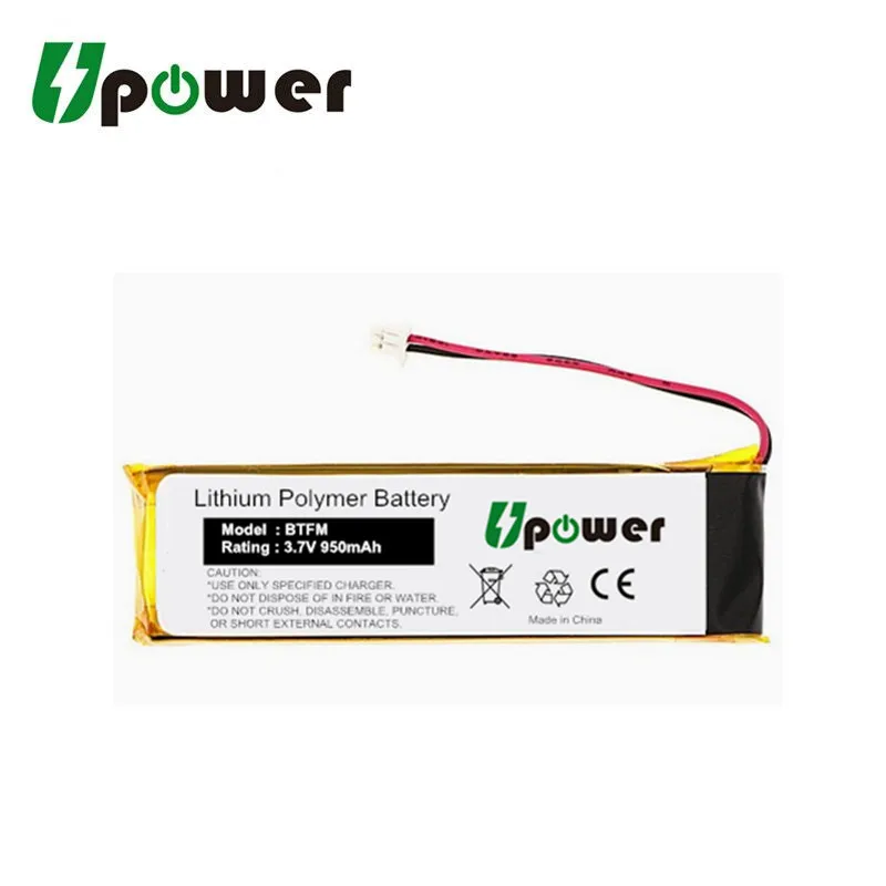 Akku Passend Für Midland BTX2, 3.7V, 950 MAh